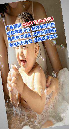 临潼孕母健身事务所